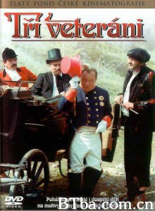 三个老兵 Three Veterans (1984)  BT磁力 迅雷网盘下载
