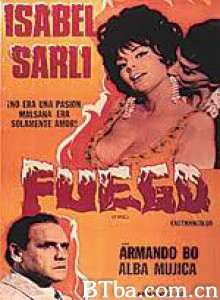 火焰 火焰 Fogo (1970)  BT磁力 迅雷网盘下载