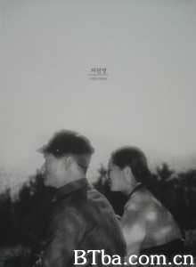 志愿兵 (1970)  BT磁力 迅雷网盘下载