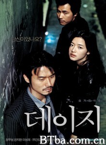 雏菊 爱无间 黛西 (2006)  BT磁力 迅雷网盘下载