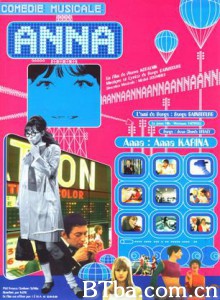 安娜 (1967)  BT磁力 迅雷网盘下载