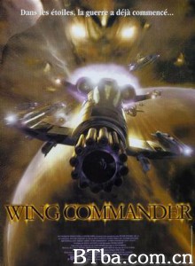 银河飞将 铁翼司令 Wing Commander (1999)  BT磁力 迅雷网盘下载