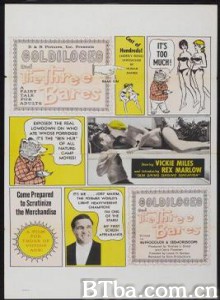 三裸金发女郎 Goldilocks' Three Chicks (1963)  BT磁力 迅雷网盘下载
