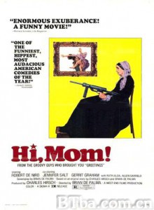 嗨，妈妈！ 老妈看过来 Blue Manhattan (1970) 1080P BT磁力 迅雷网盘下载