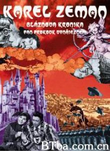 疯狂的编年史 The Jester's Tale (1964)  BT磁力 迅雷网盘下载