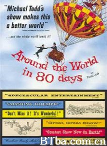 环游世界八十天 八十日环游世界 环游地球80日 (1956)  BT磁力 迅雷网盘下载