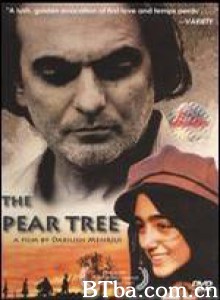 梨子树 The Pear Tree (1970)  BT磁力 迅雷网盘下载