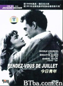 七月的约会/Rendezvous in July-720p|1080p高清bt种子下载