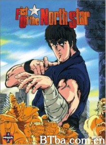 北斗神拳剧场版 北斗神拳 旧剧场版 世纪末救世主传说 北斗神拳 (1986)  BT磁力 迅雷网盘下载