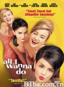 粉骚大联盟 all i wanna do 女校自由保卫战 (1999) 1080P BT磁力 迅雷网盘下载