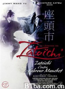 座头市与独臂刀 Shin Zat?;ichi: Yabure! Tojin-ken The Blind Swordsman Meets His Equal (1971)  BT磁力 迅雷网盘下载