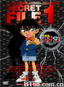 名侦探柯南 Detective Conan Meitantei Conan (1996)  BT磁力 迅雷网盘下载