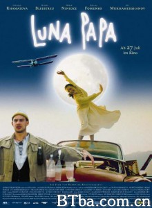 谁来为我摘月亮 都是月亮惹的祸 月亮情人 (1999)  BT磁力 迅雷网盘下载