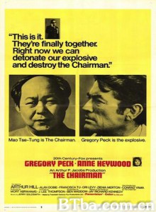 主席 (1969)  BT磁力 迅雷网盘下载