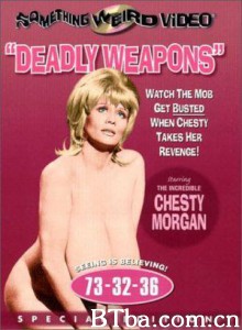 死亡武器 (1974)  BT磁力 迅雷网盘下载