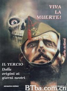 死亡万岁 Long Live Death (1971)  BT磁力 迅雷网盘下载