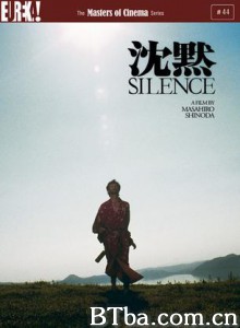 沉默 Chinmoku Silence (1971)  BT磁力 迅雷网盘下载