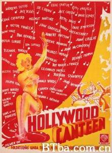 好莱坞餐厅/新城乐府/好莱坞劳军队-720p|1080p高清bt种子下载