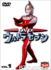 电影赛文奥特曼 Ultraseven The Movie 超人七号大电影 (1968)  BT磁力 迅雷网盘下载