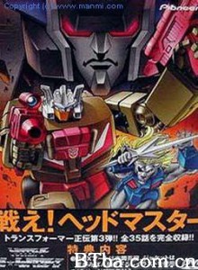 变形金刚：头领战士 (1987)  BT磁力 迅雷网盘下载