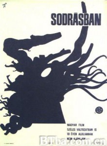 漂流 Current (1965)  BT磁力 迅雷网盘下载