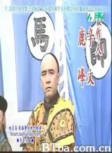 刺马 (1970)  BT磁力 迅雷网盘下载