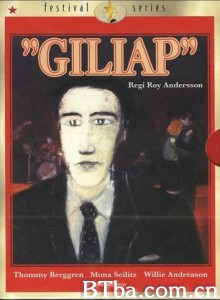 羁旅情愫 基里亚普 (1975)  BT磁力 迅雷网盘下载