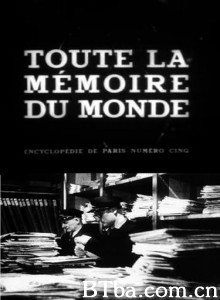 全世界的记忆 All the world's memory (1970)  BT磁力 迅雷网盘下载