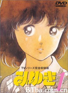 美雪，美雪 (1983)  BT磁力 迅雷网盘下载