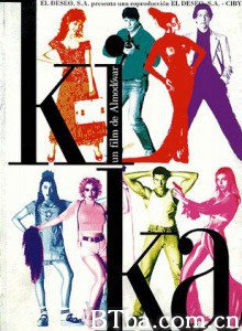 基卡 爱欲情狂 荡女基卡(港) (1993)  BT磁力 迅雷网盘下载