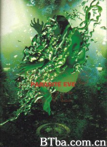 寄生前夜 寄生体夏娃 Parasite Eve (1997)  BT磁力 迅雷网盘下载