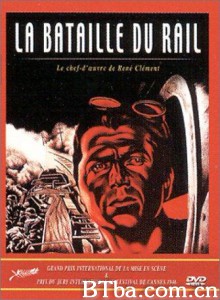 铁路战斗队 铁道战斗 铁路英烈传 (1946)  BT磁力 迅雷网盘下载