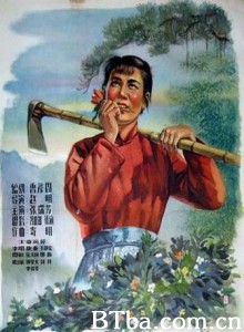 凤凰之歌-720p|1080p高清bt种子下载