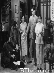 朱门怨 The Remorseful Rich (1948)  BT磁力 迅雷网盘下载