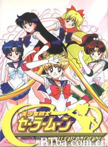 美少女战士 美少女战士第一季 美少女戰士初代 (1997)  BT磁力 迅雷网盘下载
