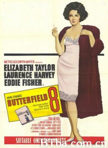 青楼艳妓 (1960)  BT磁力 迅雷网盘下载