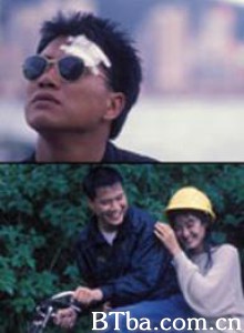 当代男儿 (1970)  BT磁力 迅雷网盘下载