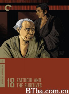 座头市战帖 (1968)  BT磁力 迅雷网盘下载