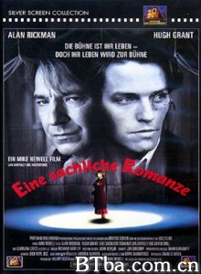 新爱情乐园 大冒险 (1997)  BT磁力 迅雷网盘下载
