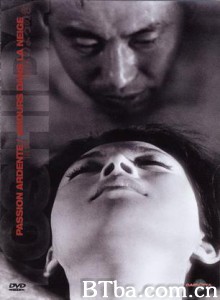 雾凇轻摇 Juhyo no yoromeki Affair in the Snow (1968)  BT磁力 迅雷网盘下载