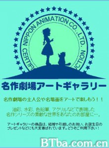 格林名著剧场 Gurimu meisaku gekijou Grimm Masterpiece Theatre (1987)  BT磁力 迅雷网盘下载