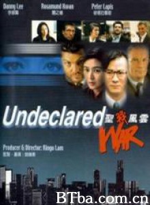 圣战风云 Undeclared War (1991)  BT磁力 迅雷网盘下载