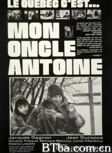 安冬万叔叔 一种困惑感 东姑丈 (1971)  BT磁力 迅雷网盘下载