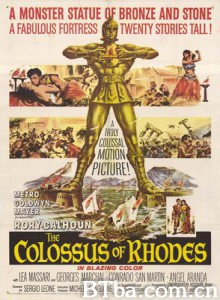 罗德岛巨像 The Colossus of Rhodes (1961)  BT磁力 迅雷网盘下载