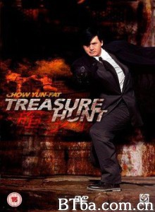 花旗少林 Treasure Hunt (1994) 1080P/720P BT磁力 迅雷网盘下载