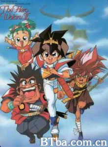 魔神英雄传2 新魔神英雄傳 (1990)  BT磁力 迅雷网盘下载