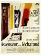 通往绞刑架的电梯/死刑台与电梯/通往死刑台的电梯