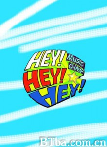 Hey!Hey!Hey!MusicChamp hey3 (1994)  BT磁力 迅雷网盘下载