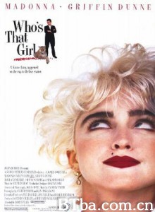 那女孩是谁 (1987)  BT磁力 迅雷网盘下载
