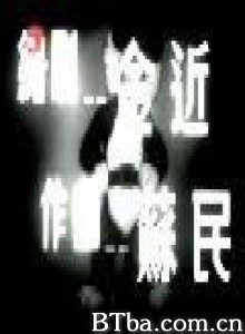 谢谢小花猫 (1970)  BT磁力 迅雷网盘下载